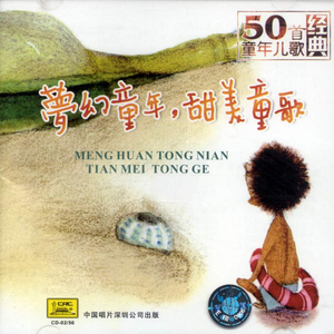 阴茎进阴道视频
